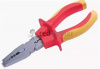 Плоскогубцы многофункциональные Белстаб 98Z053C. Большой выбор на сайте Трейдимпорт